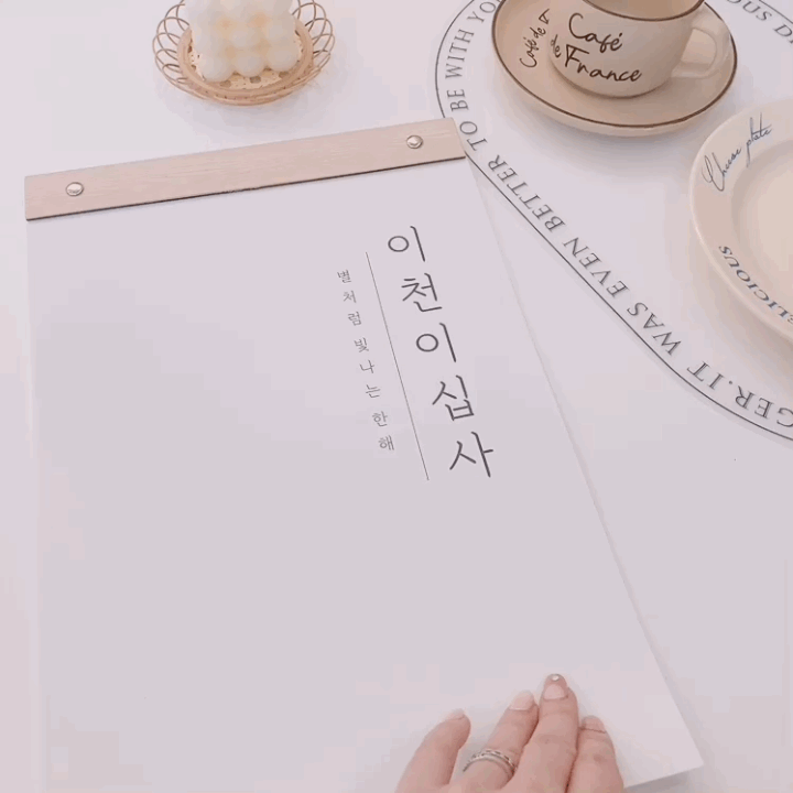 138449b404a503f7a4e039285a5f8f73_1741616953_311.gif