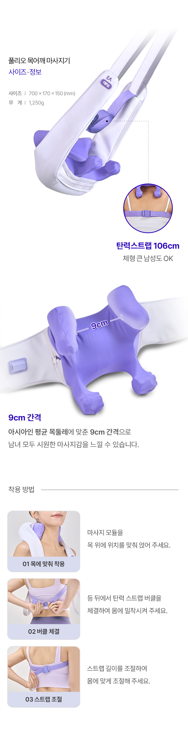 142fda3c23991114e8f9f4edf5c12986_1741513928_7661.jpg