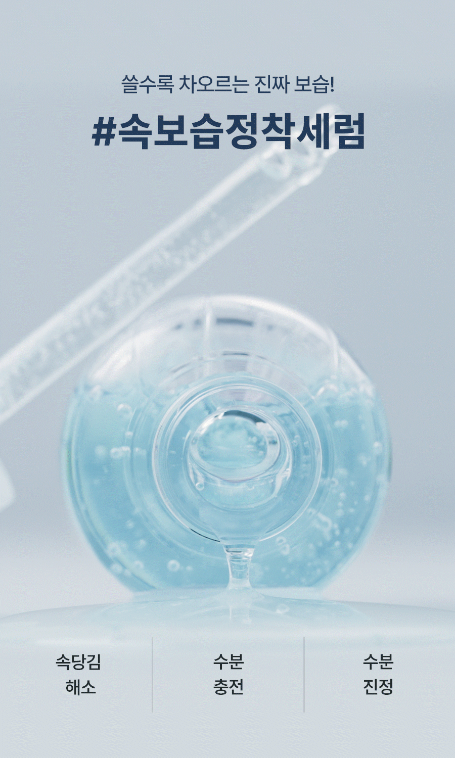 2372228291_N2y9a3V8_9adf3fcf2e43ac1f6a8cf639498c6631ee95c575.gif