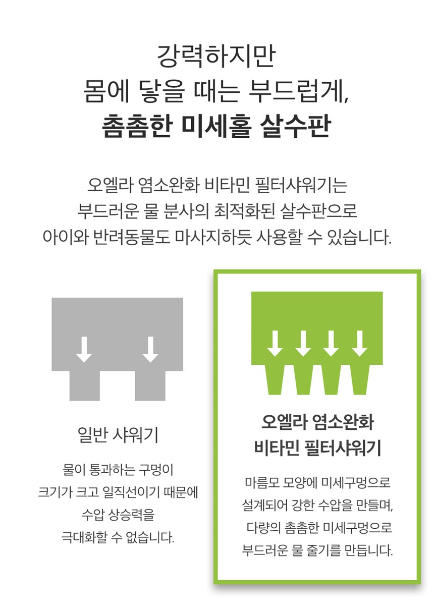 OA-FS04VTTP_DB_16_860.jpg?type=w860