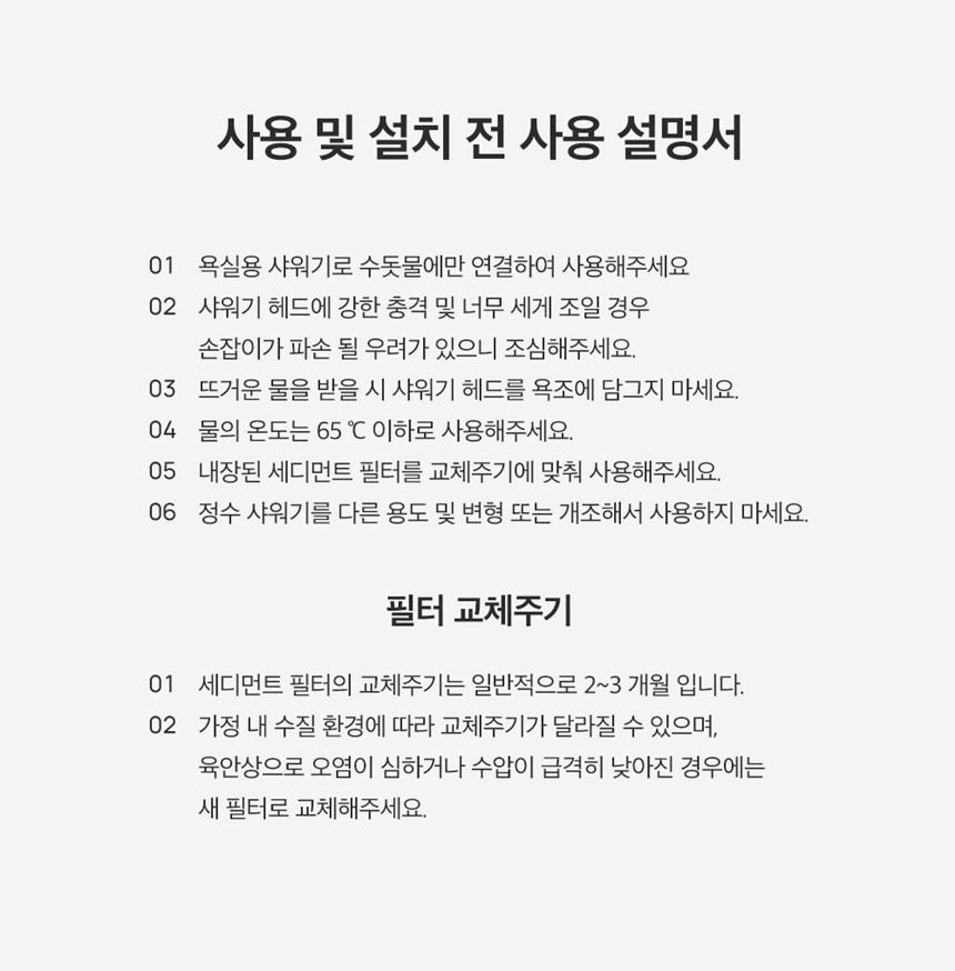 OA-FS04VTTP_DB_27_860.jpg?type=w860