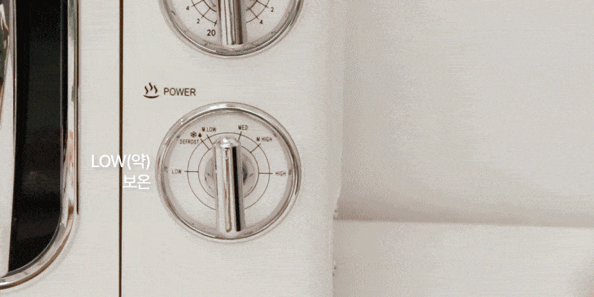 2890191664_m6begRHO_b8471a391258d065d7764b14401aed88acd21fa9.gif