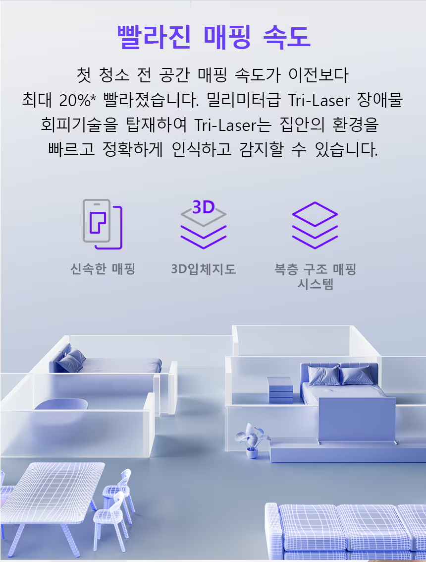 b244a04ac88449c3477c6601e3959c1c_1741502853_5116.png