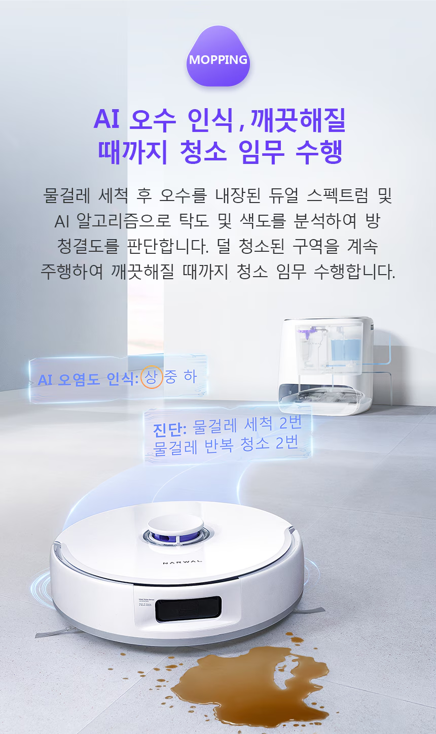 eadbb0044ec6022c7008a4f60f1100af_1741502828_3459.png