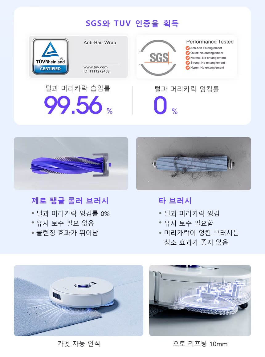eadbb0044ec6022c7008a4f60f1100af_1741502832_878.png