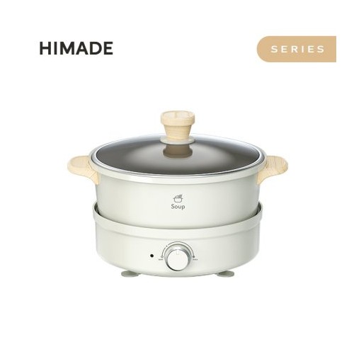 하이라이트팟 HSMC-EM250W (2.5L, 그릴플레이트, 전골팬, 2단계 온도조절)
