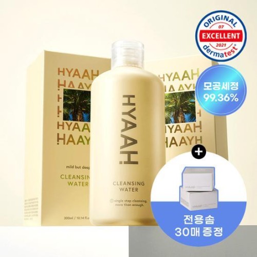 히야 마일드 벗 딥 클렌징워터 300ml