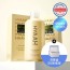 히야 마일드 벗 딥 클렌징워터 300ml