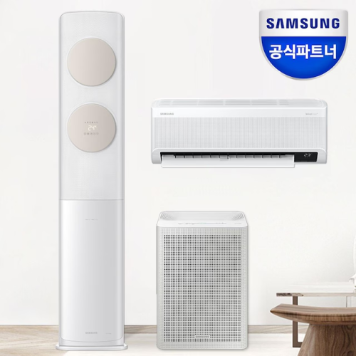 공청기증정 삼성 무풍클래식 멀티형 에어컨 AF17B7538TZRS