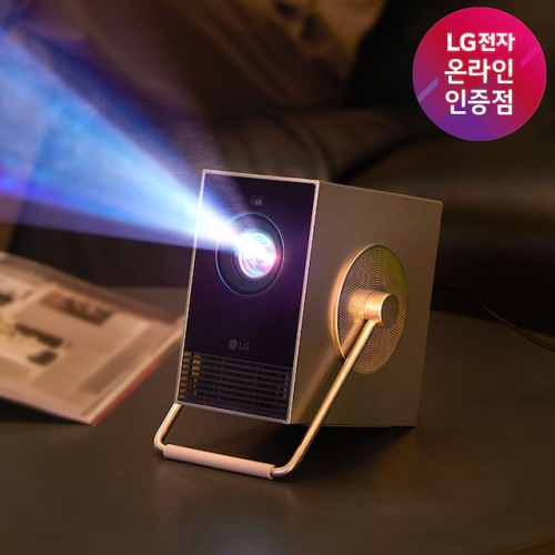 LG시네빔 큐브 HU710PB 빔프로젝터 4K UHD