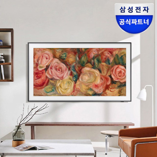 삼성 더 프레임 QLED TV KQ85LSD03AFXKR 214cm