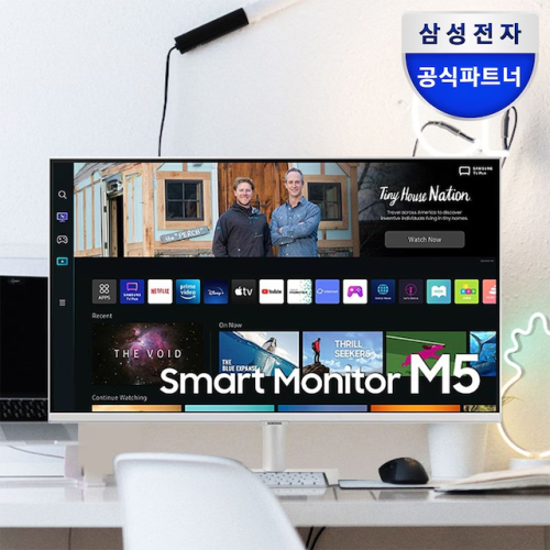 삼성 81cm 스마트모니터 M5 S32CM501 화이트