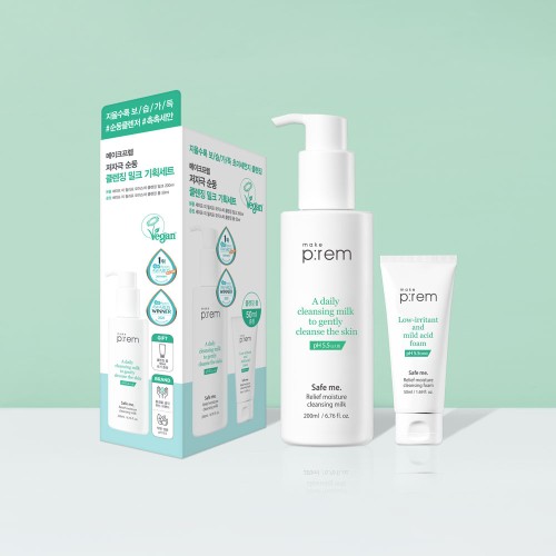 메이크프렘 모이스처 비건 클렌징밀크 200ml 기획 (+리필 200ml+곤약스펀지)