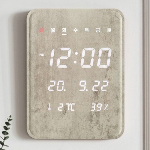 플라이토 루나 데일리 우드 인테리어 LED 벽시계