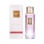 [프리미어 노트] 프리미어 노트 로사 다마스 EDP 50ml