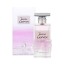 [랑방] 랑방 잔느 EDP 30ml