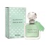 [까르뱅] 까르뱅 단마블 EDT 50ml