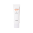 UV쉴드 에센셜 선 프로텍터 SPF50+ PA++++ 50ml